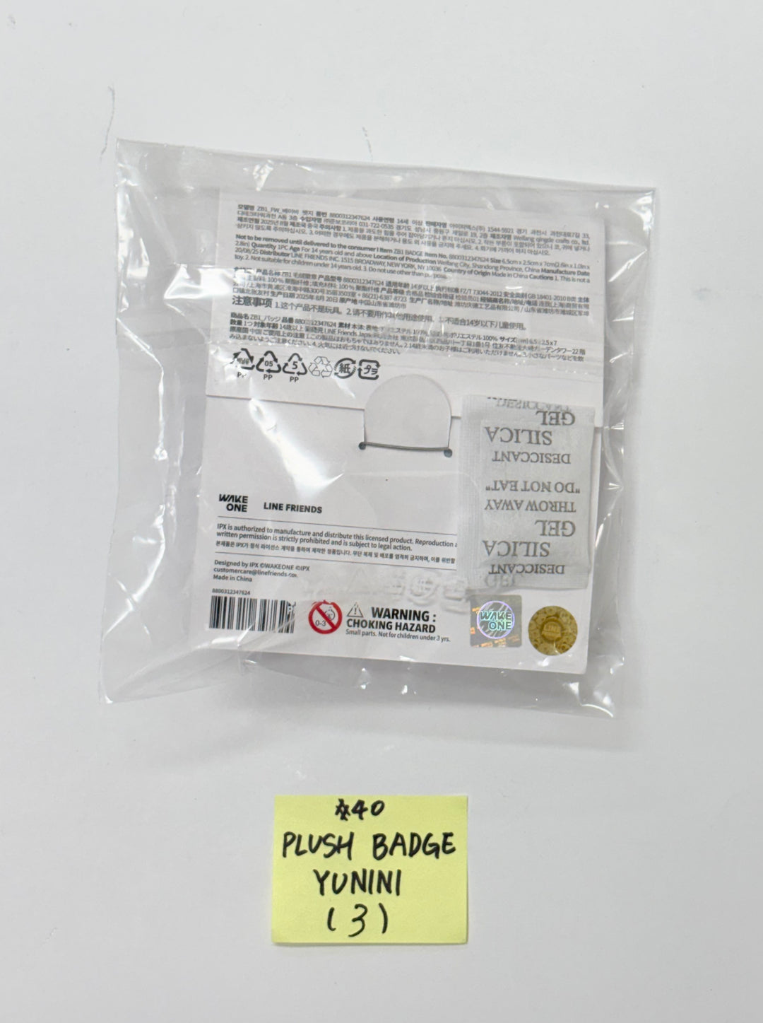 ZeroBaseOne - "Zeroni FLUFFY Wonderland" POP-UP Store Official MD (2) [25.11.04]