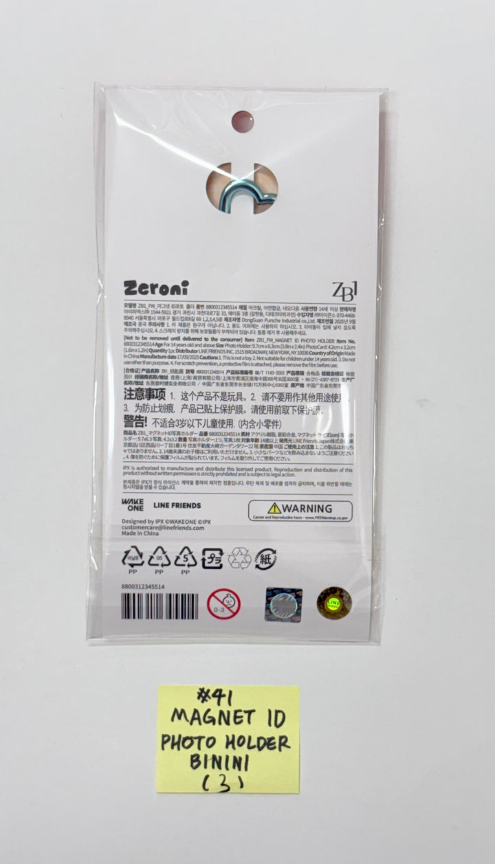 ZeroBaseOne - "Zeroni FLUFFY Wonderland" POP-UP Store Official MD (2) [25.11.04]