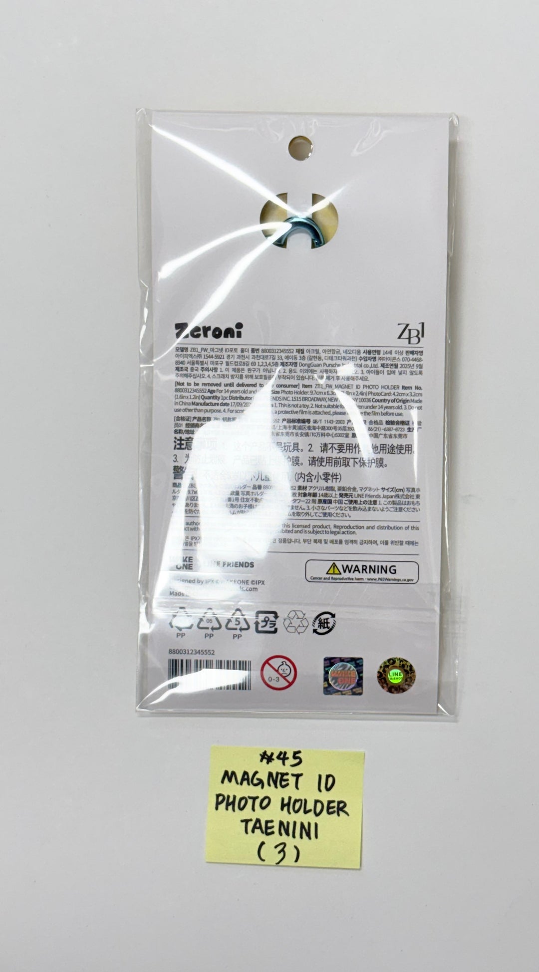 ZeroBaseOne - "Zeroni FLUFFY Wonderland" POP-UP Store Official MD (2) [25.11.04]