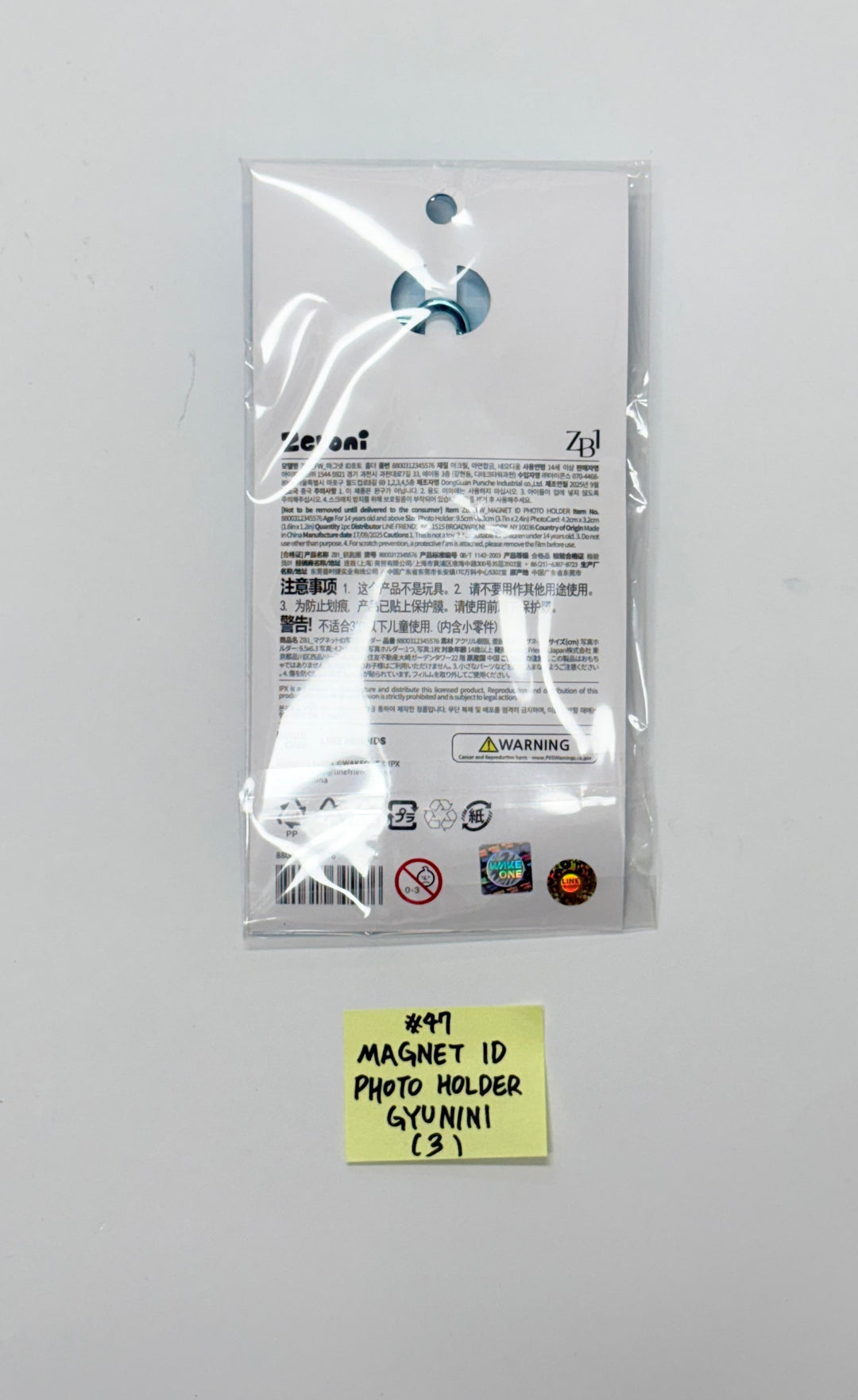 ZeroBaseOne - "Zeroni FLUFFY Wonderland" POP-UP Store Official MD (2) [25.11.04]