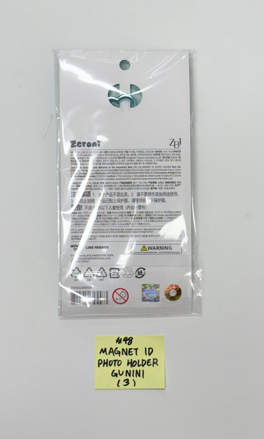 ZeroBaseOne - "Zeroni FLUFFY Wonderland" POP-UP Store Official MD (2) [25.11.04]