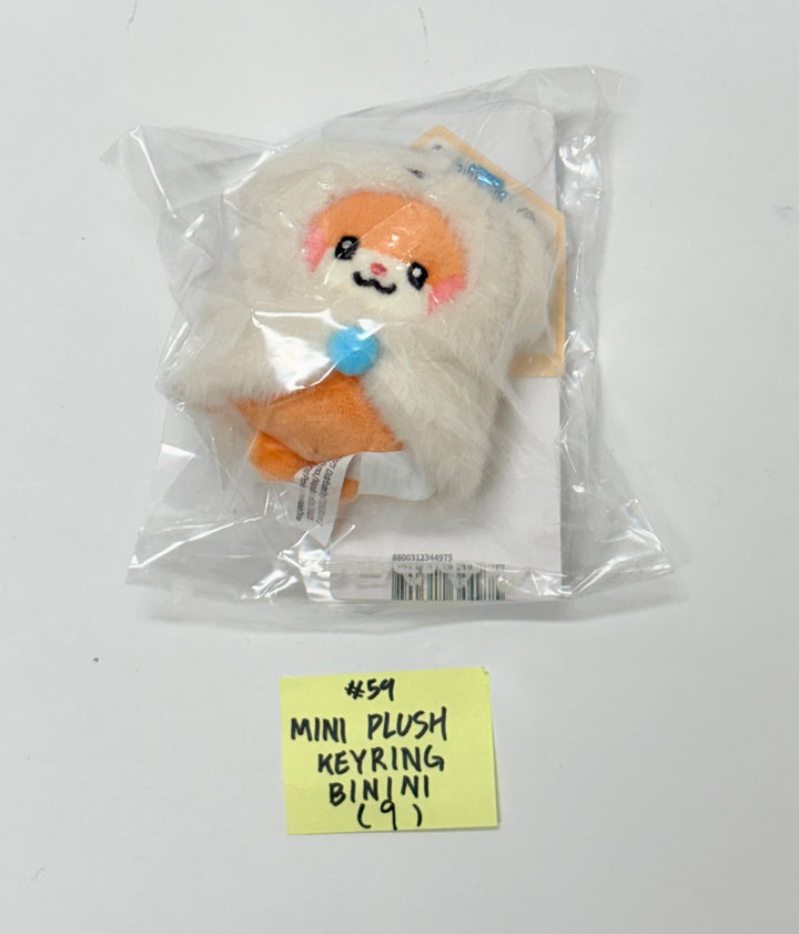 ZeroBaseOne - "Zeroni FLUFFY Wonderland" POP-UP Store Official MD (2) [25.11.04]