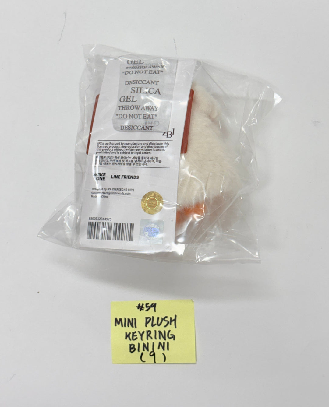 ZeroBaseOne - "Zeroni FLUFFY Wonderland" POP-UP Store Official MD (2) [25.11.04]