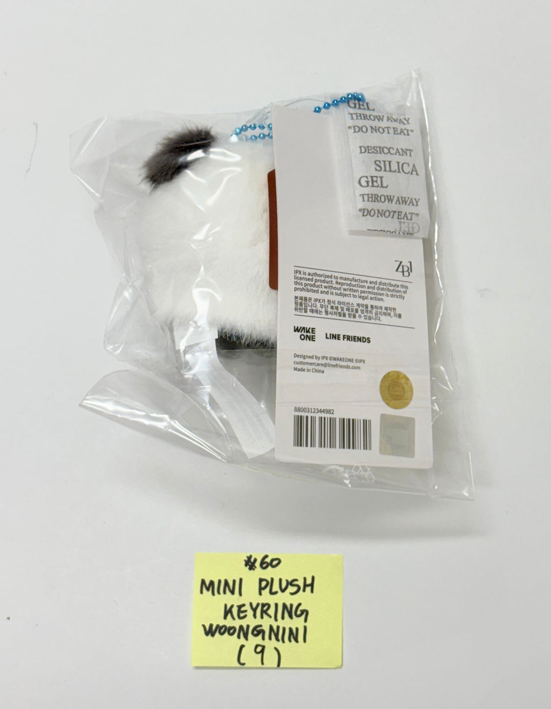 ZeroBaseOne - "Zeroni FLUFFY Wonderland" POP-UP Store Official MD (2) [25.11.04]