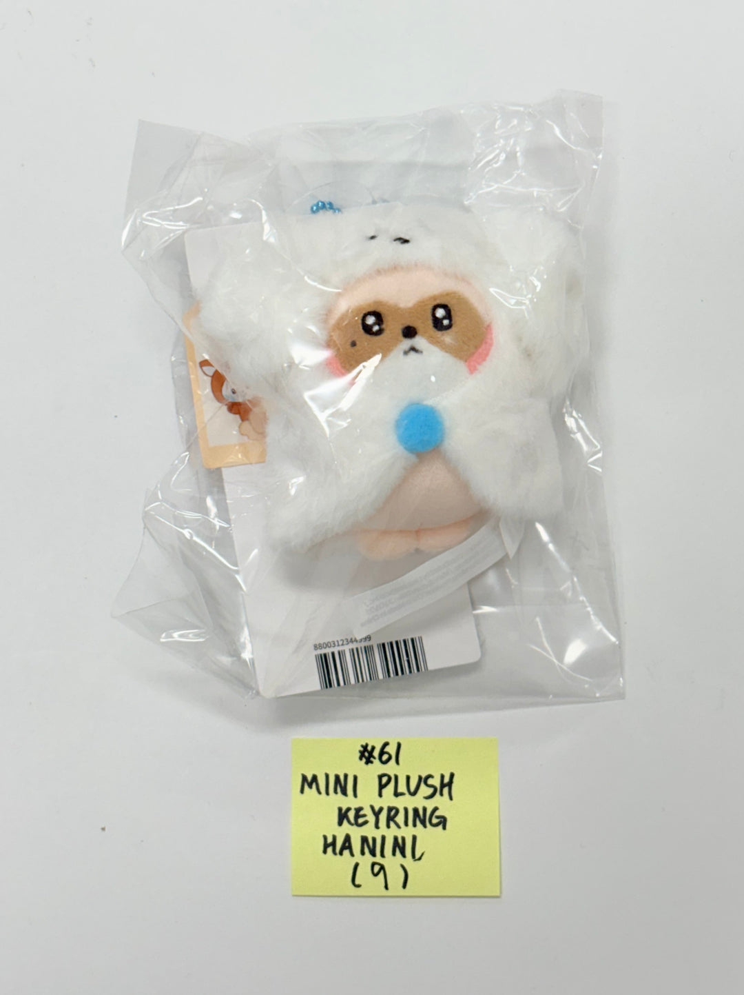 ZeroBaseOne - "Zeroni FLUFFY Wonderland" POP-UP Store Official MD (2) [25.11.04]