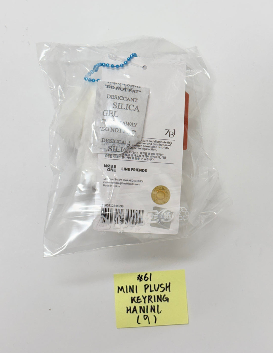 ZeroBaseOne - "Zeroni FLUFFY Wonderland" POP-UP Store Official MD (2) [25.11.04]