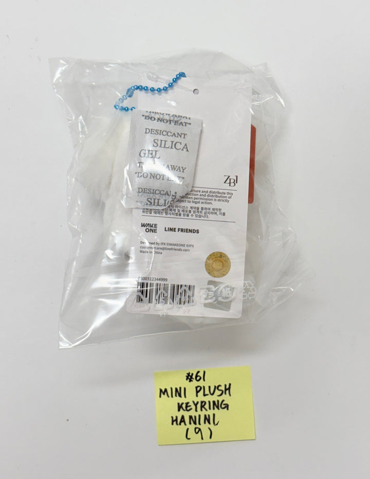 ZeroBaseOne - "Zeroni FLUFFY Wonderland" POP-UP Store Official MD (2) [25.11.04]