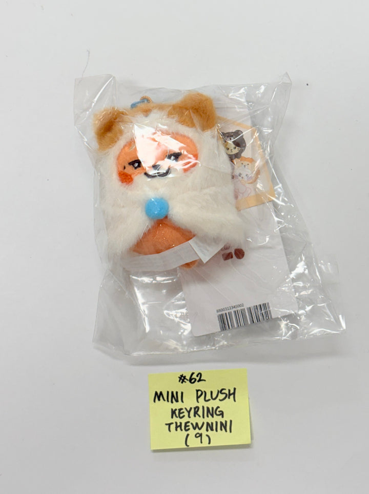 ZeroBaseOne - "Zeroni FLUFFY Wonderland" POP-UP Store Official MD (2) [25.11.04]