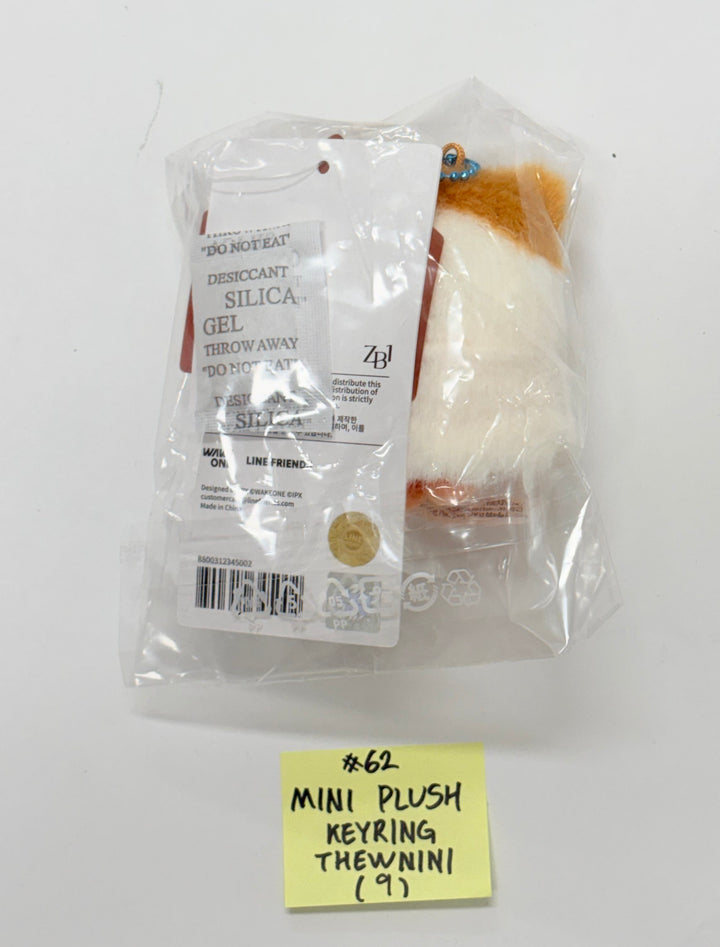 ZeroBaseOne - "Zeroni FLUFFY Wonderland" POP-UP Store Official MD (2) [25.11.04]