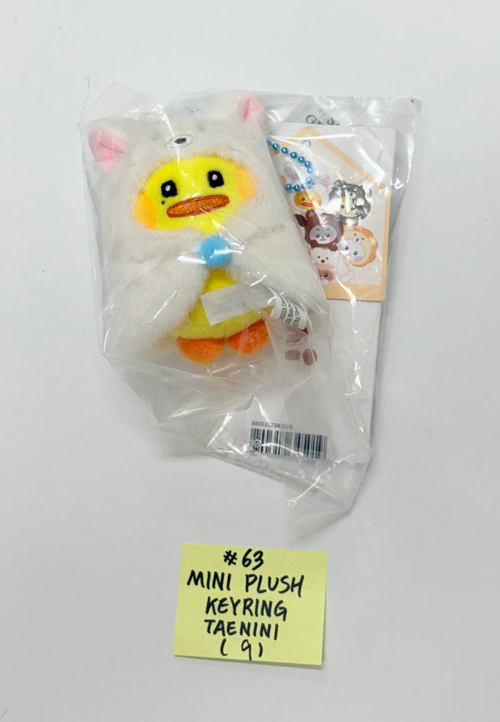 ZeroBaseOne - "Zeroni FLUFFY Wonderland" POP-UP Store Official MD (2) [25.11.04]