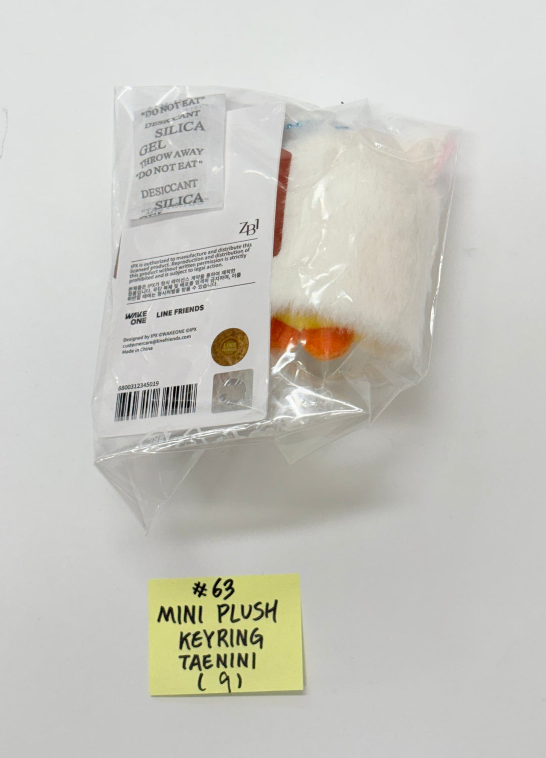 ZeroBaseOne - "Zeroni FLUFFY Wonderland" POP-UP Store Official MD (2) [25.11.04]