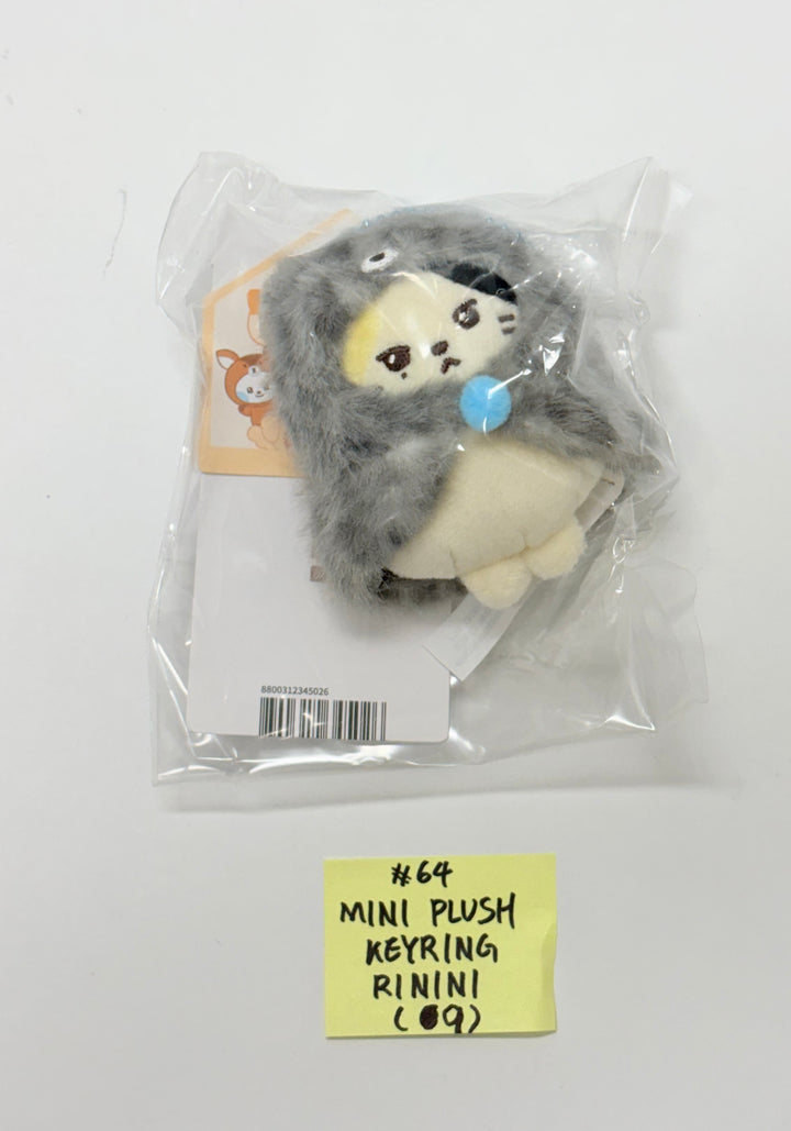 ZeroBaseOne - "Zeroni FLUFFY Wonderland" POP-UP Store Official MD (2) [25.11.04]