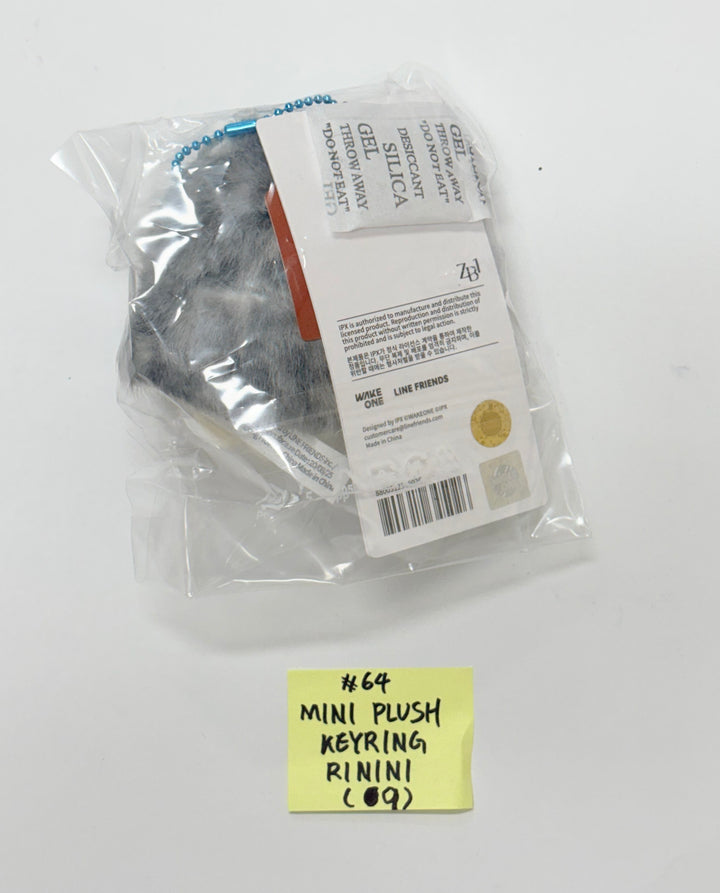 ZeroBaseOne - "Zeroni FLUFFY Wonderland" POP-UP Store Official MD (2) [25.11.04]