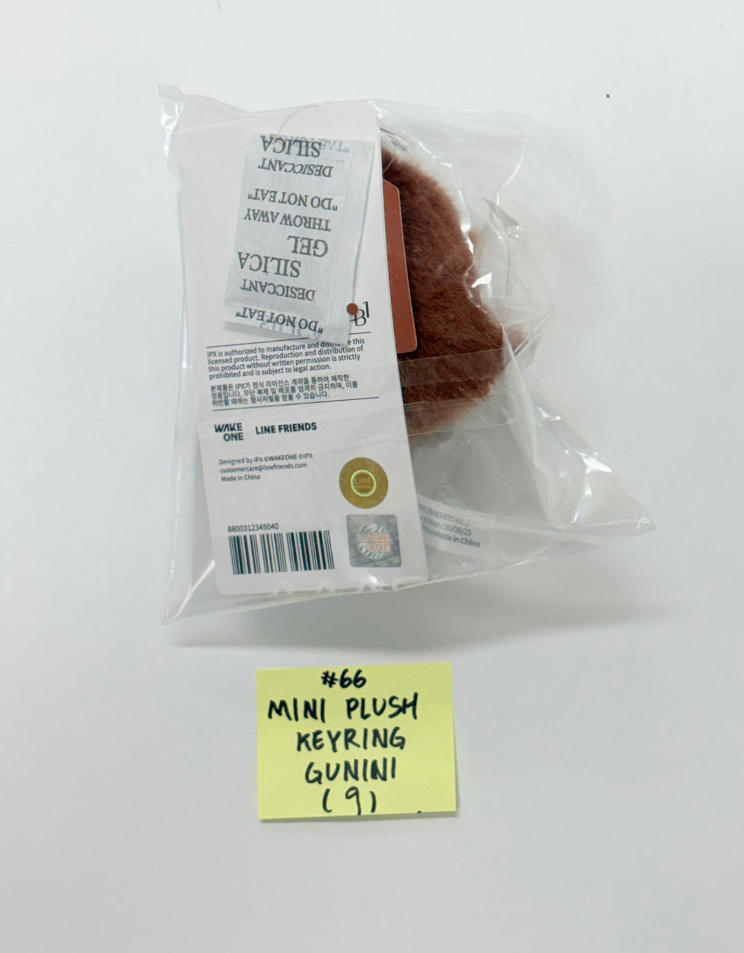 ZeroBaseOne - "Zeroni FLUFFY Wonderland" POP-UP Store Official MD (2) [25.11.04]