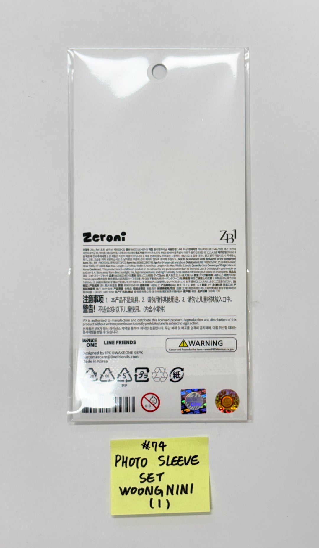 ZeroBaseOne - "Zeroni FLUFFY Wonderland" POP-UP Store Official MD (3) [25.11.04]