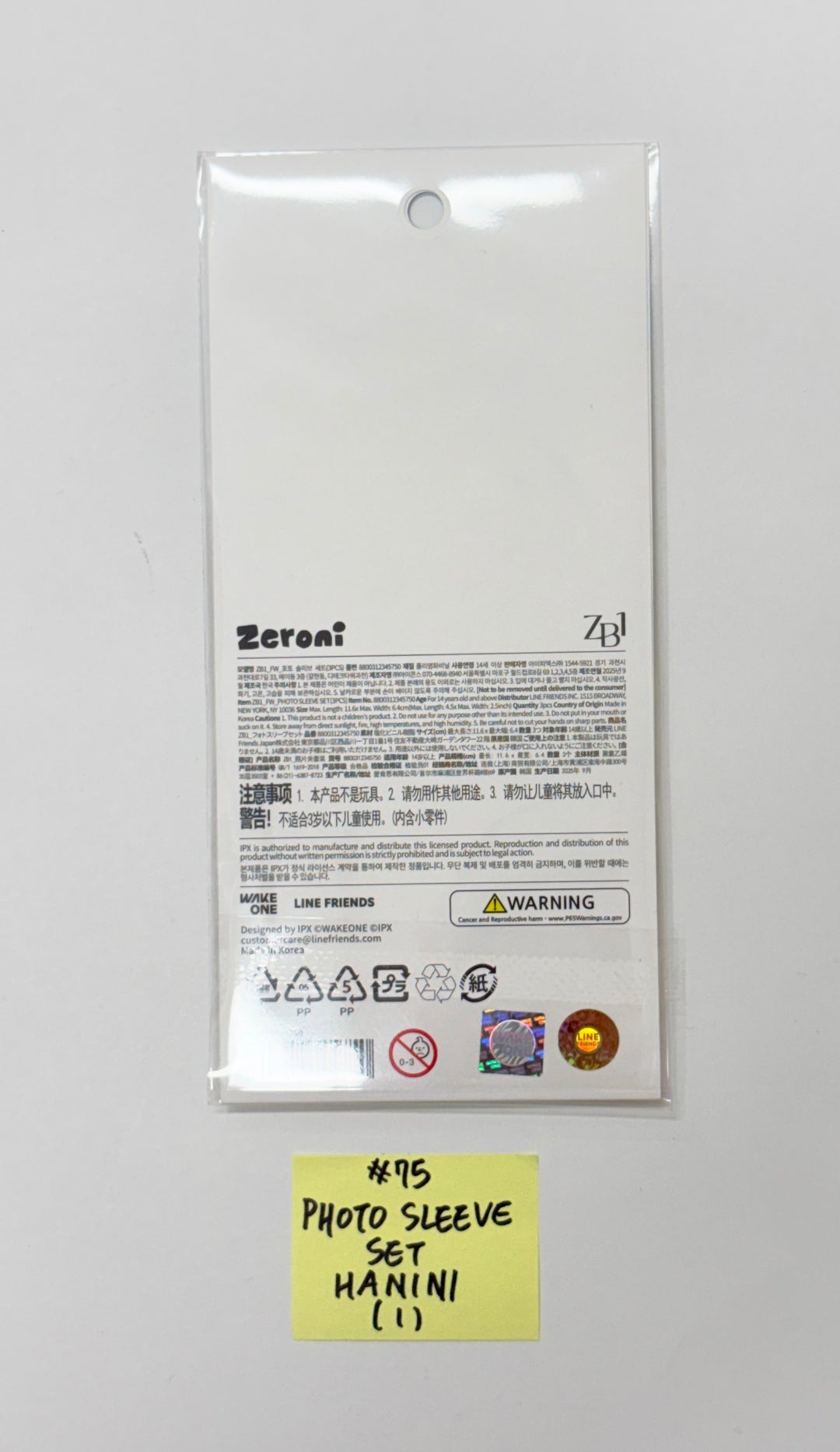 ZeroBaseOne - "Zeroni FLUFFY Wonderland" POP-UP Store Official MD (3) [25.11.04]