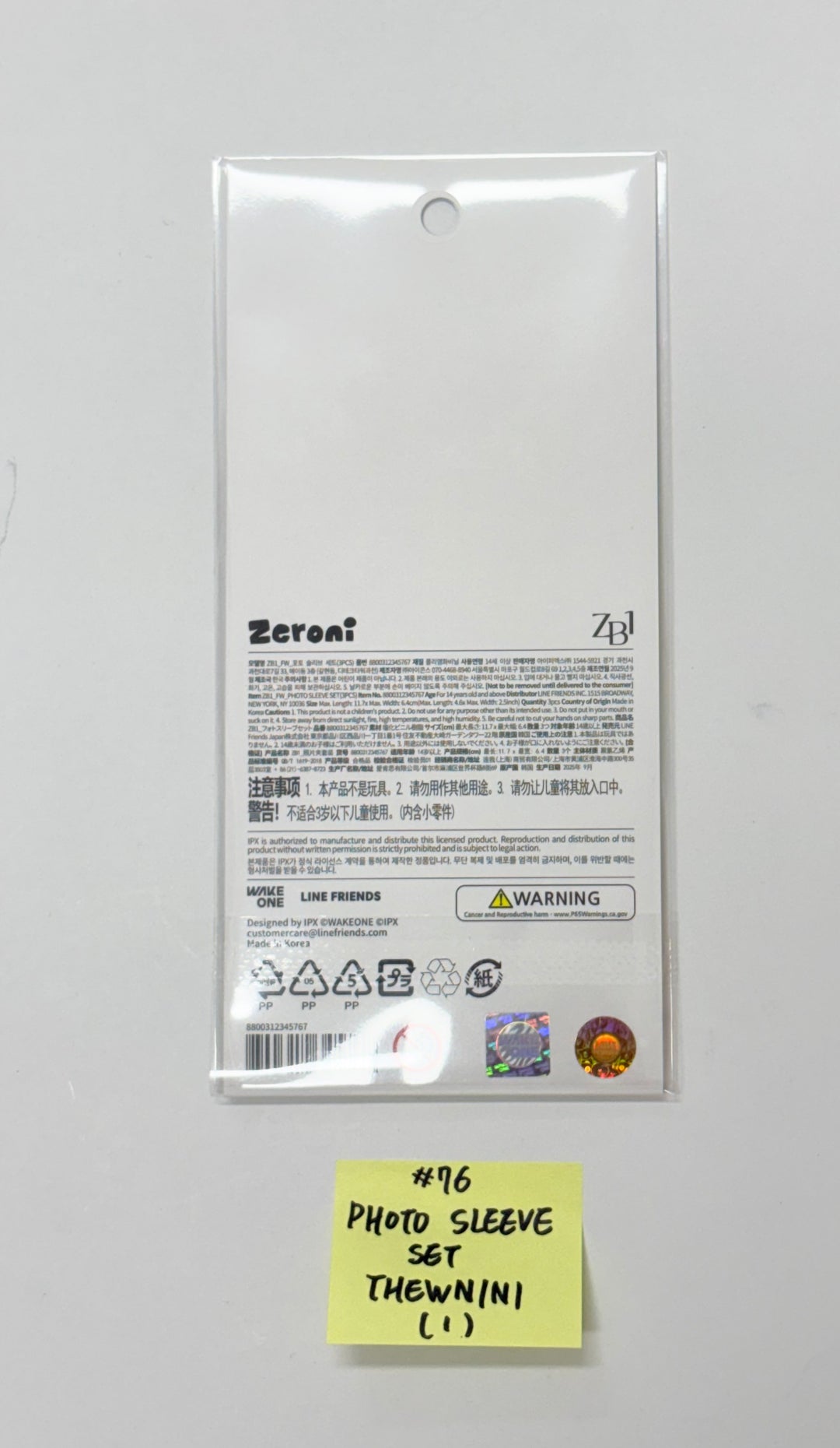 ZeroBaseOne - "Zeroni FLUFFY Wonderland" POP-UP Store Official MD (3) [25.11.04]