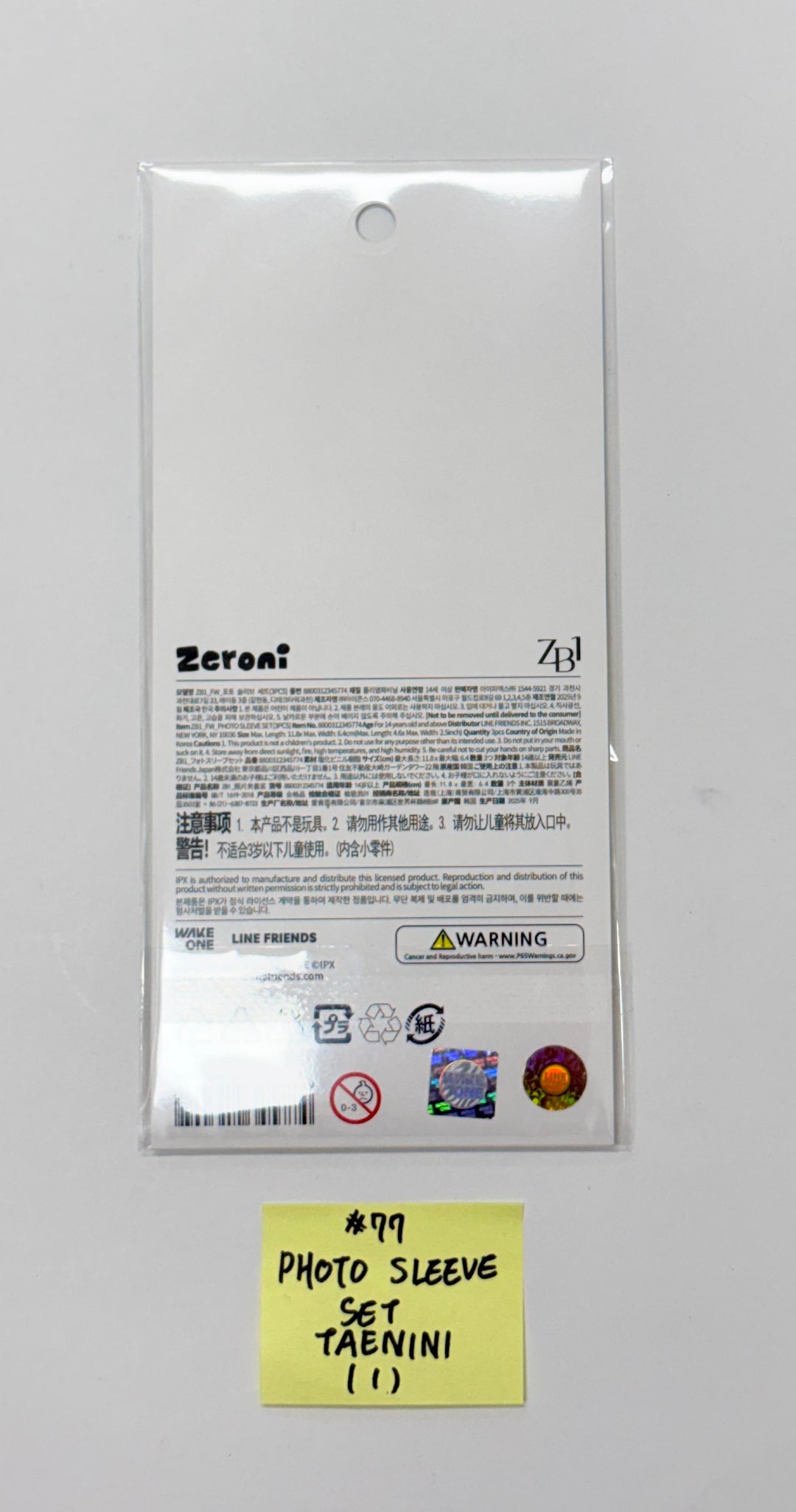 ZeroBaseOne - "Zeroni FLUFFY Wonderland" POP-UP Store Official MD (3) [25.11.04]