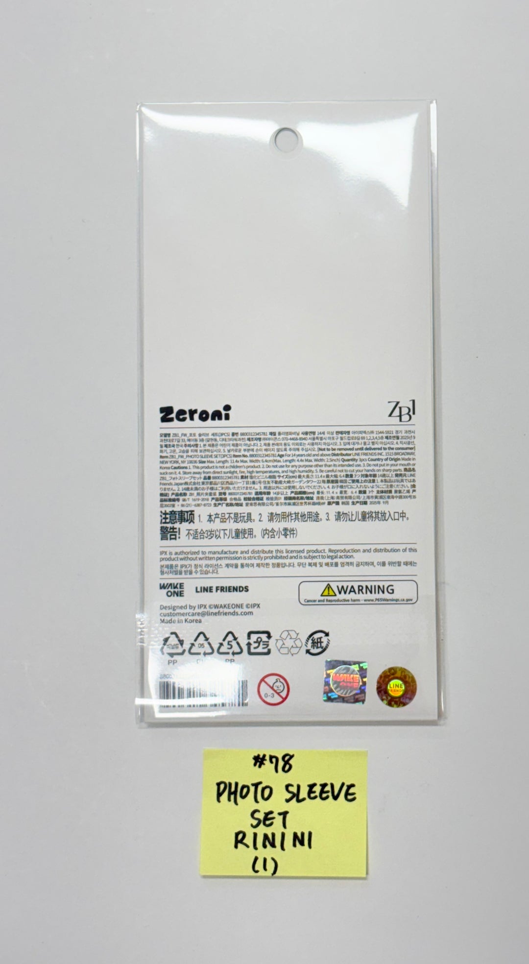 ZeroBaseOne - "Zeroni FLUFFY Wonderland" POP-UP Store Official MD (3) [25.11.04]