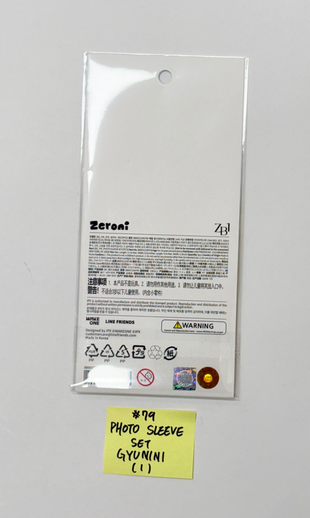 ZeroBaseOne - "Zeroni FLUFFY Wonderland" POP-UP Store Official MD (3) [25.11.04]