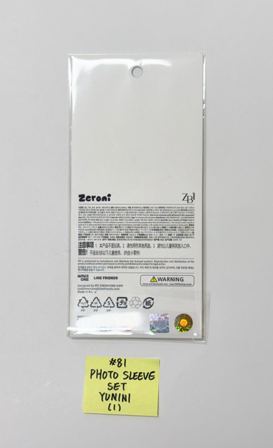 ZeroBaseOne - "Zeroni FLUFFY Wonderland" POP-UP Store Official MD (3) [25.11.04]