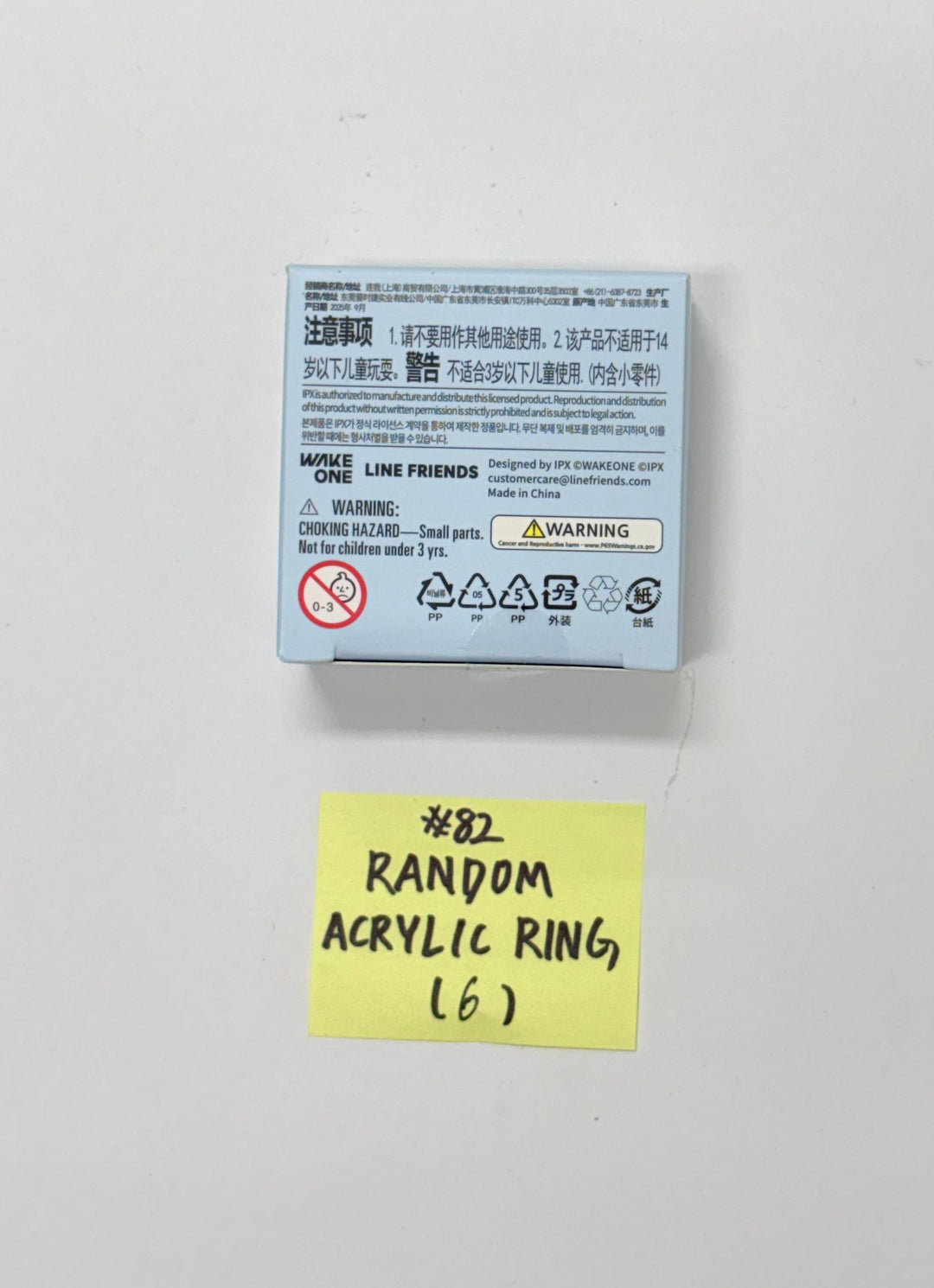 ZeroBaseOne - "Zeroni FLUFFY Wonderland" POP-UP Store Official MD (3) [25.11.04]