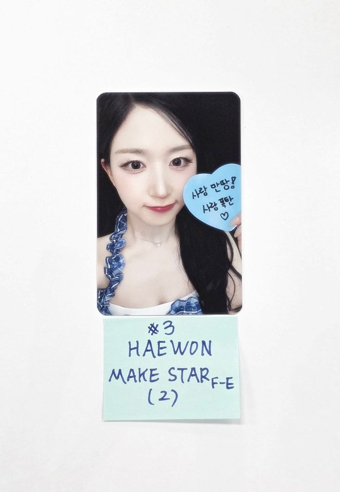 NMIXX "Blue Valentine" - Makestar Fansign Event Photocard R3 [25.11.05]