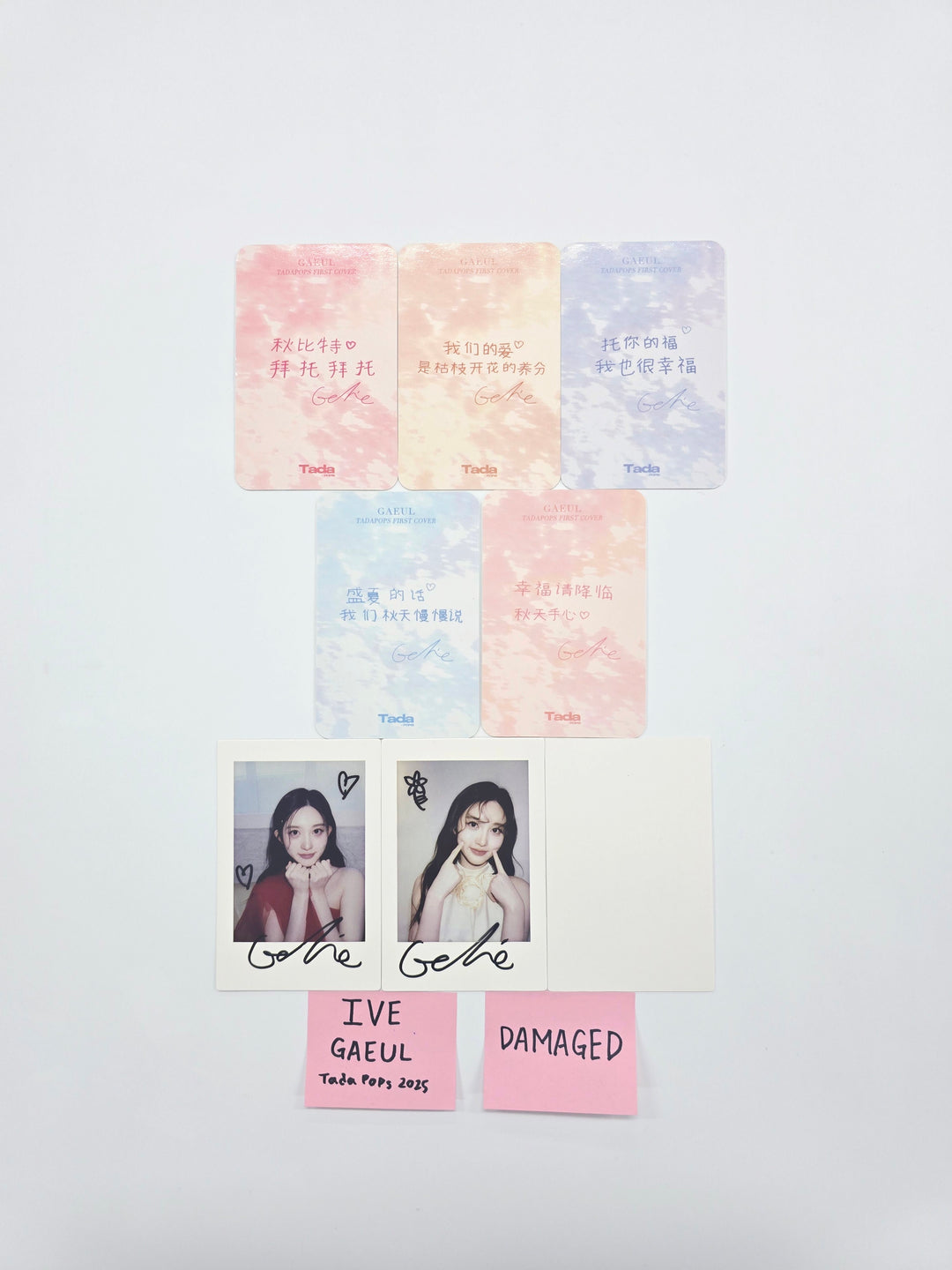 GAEUL (of IVE) - TadaPOPs 2025.4 China Photocard, Polaroid type Photocard set [25.11.06]