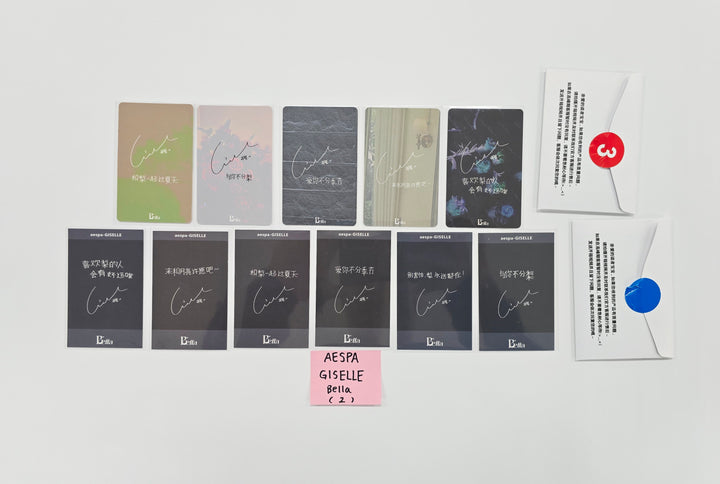 GISLEEL (of AESPA) - Bella china 2025 Photocard, Polaroid type Photocard set [25.11.06]