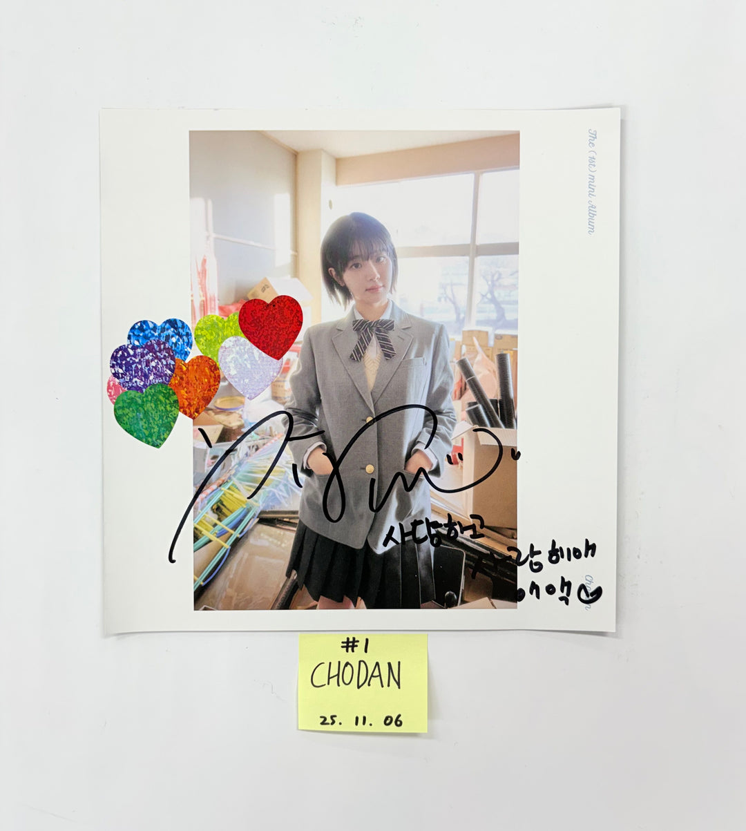 QWER - Album A Cut Page From Fansign Event Album [25.11.06]