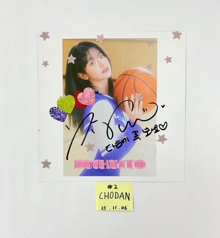 QWER - Album A Cut Page From Fansign Event Album [25.11.06]