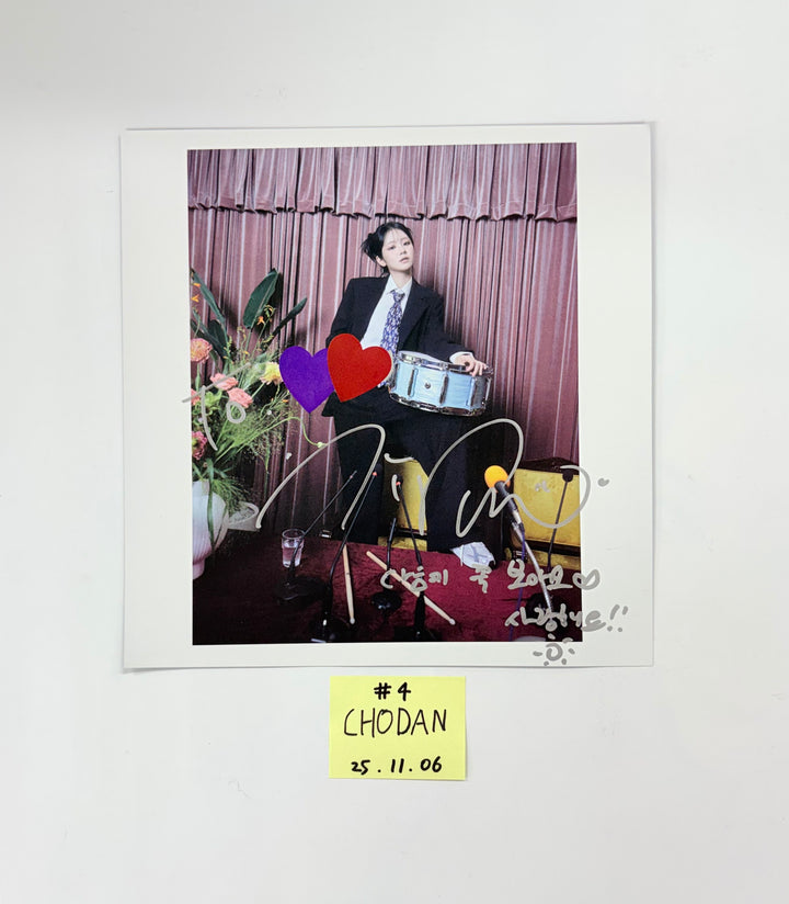 QWER - Album A Cut Page From Fansign Event Album [25.11.06]