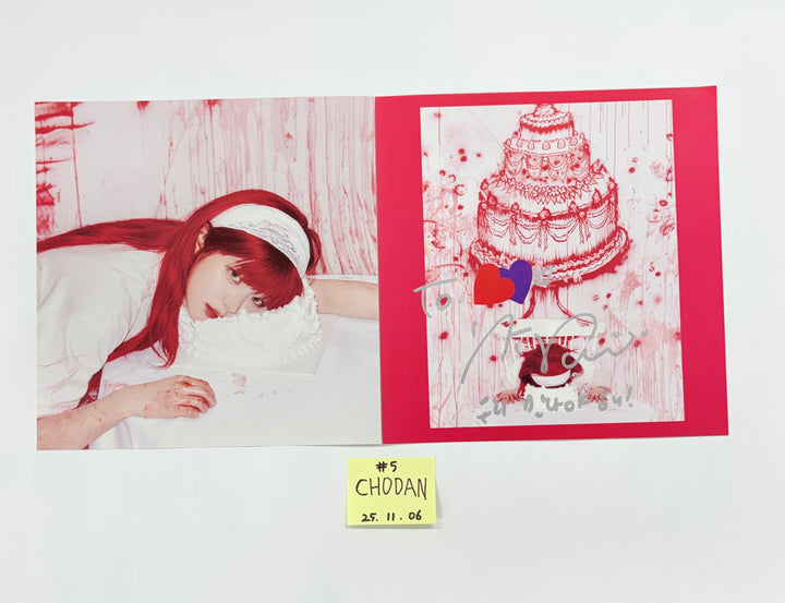 QWER - Album A Cut Page From Fansign Event Album [25.11.06]