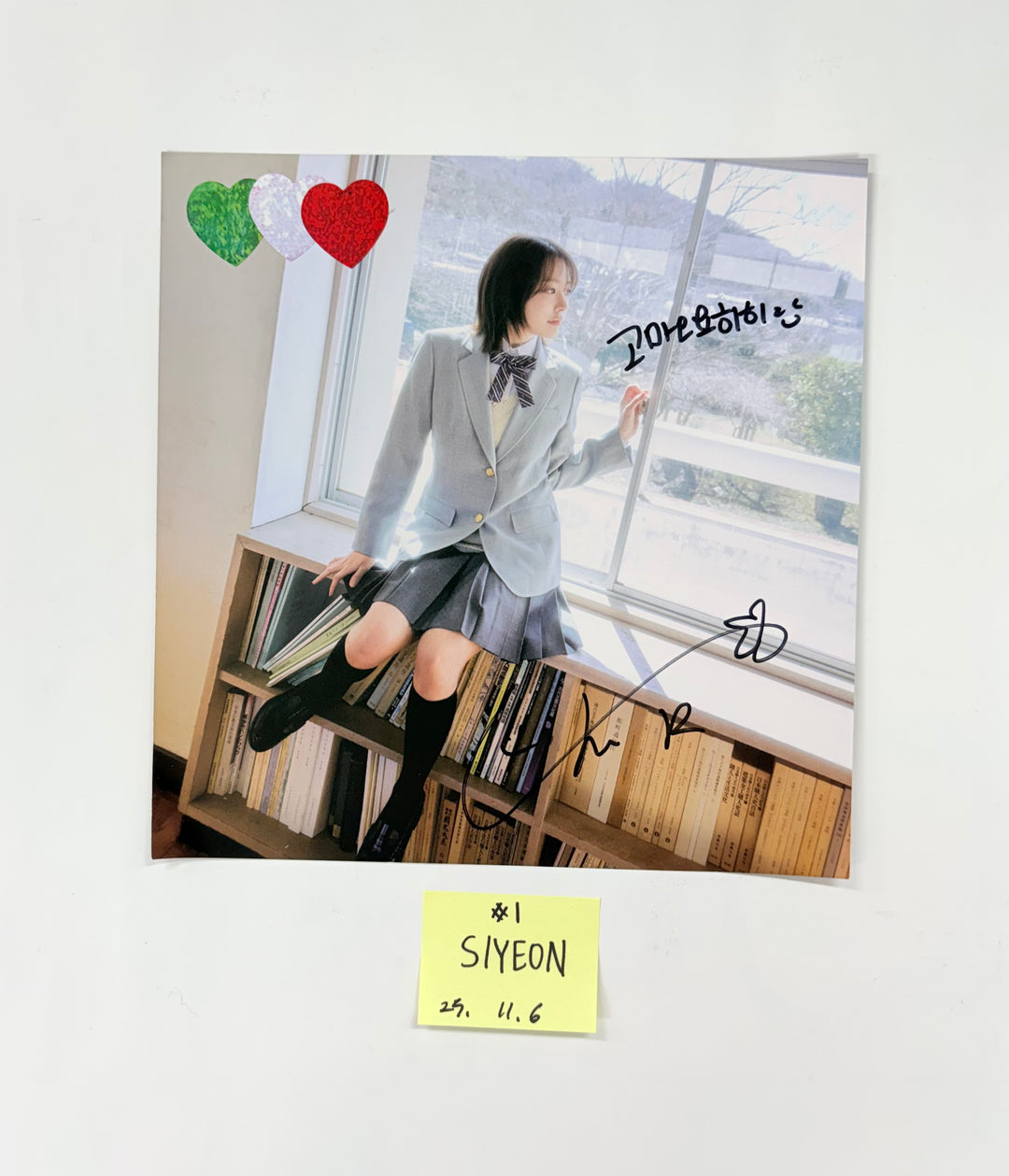 QWER - Album A Cut Page From Fansign Event Album [25.11.06]