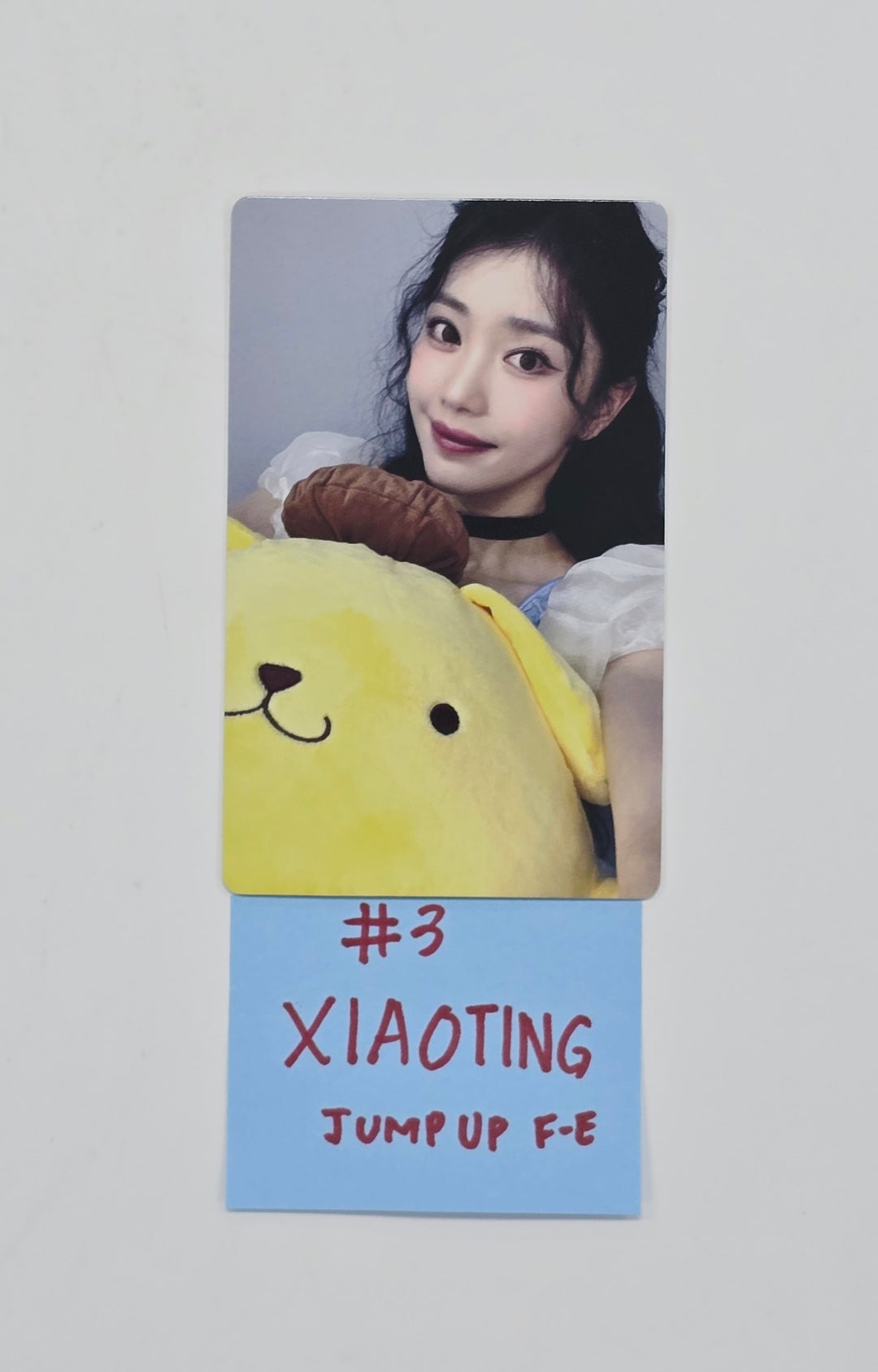 Kep1er "BUBBLE GUM" - Jump UP Fansign Event Photocard [25.11.07]