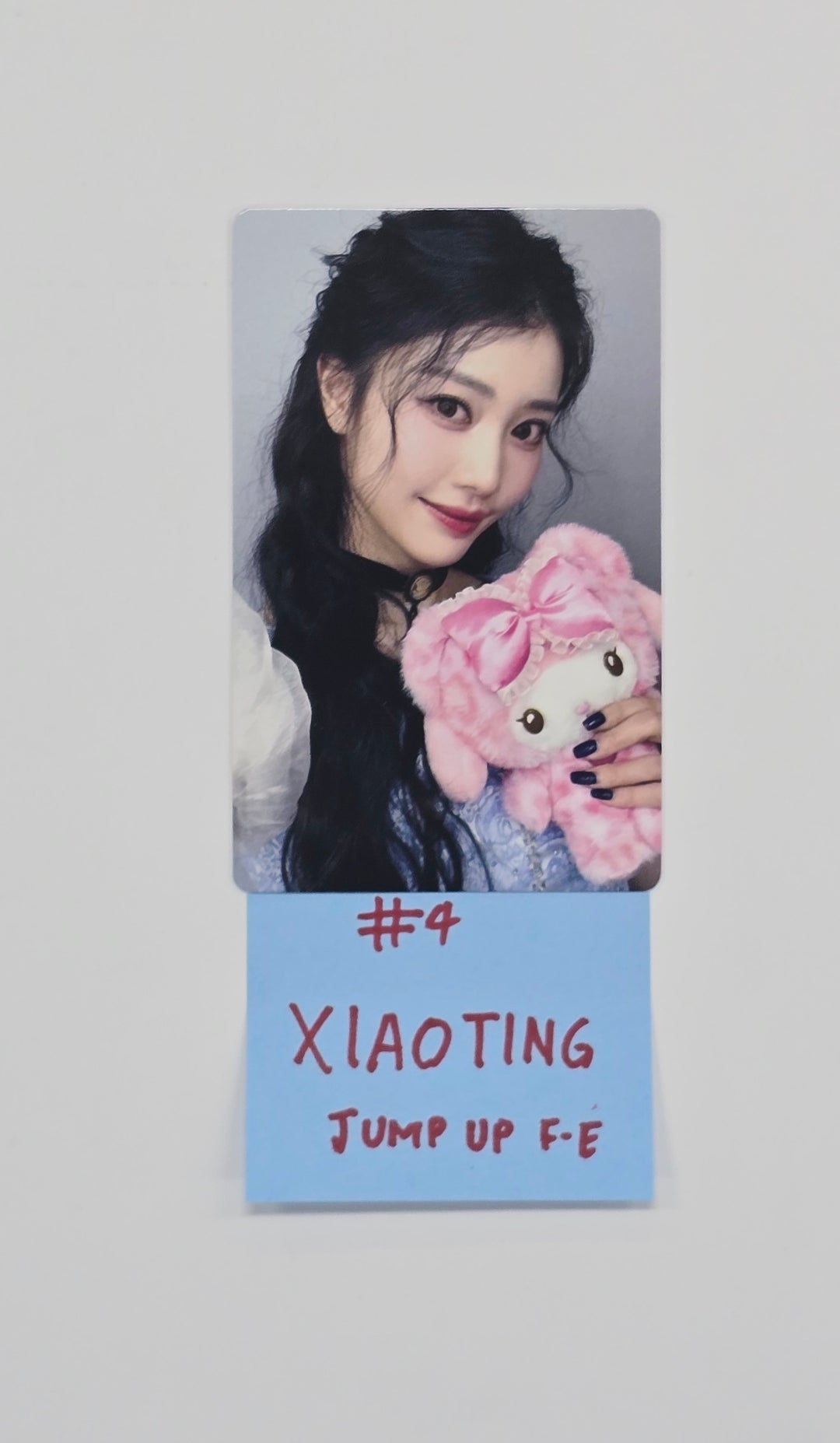 Kep1er "BUBBLE GUM" - Jump UP Fansign Event Photocard [25.11.07]