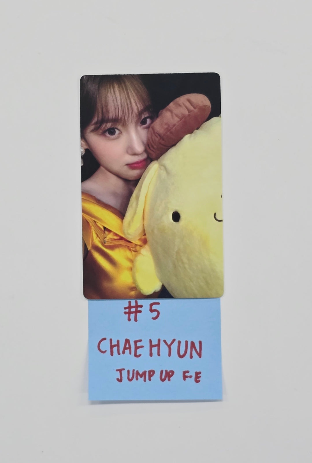 Kep1er "BUBBLE GUM" - Jump UP Fansign Event Photocard [25.11.07]