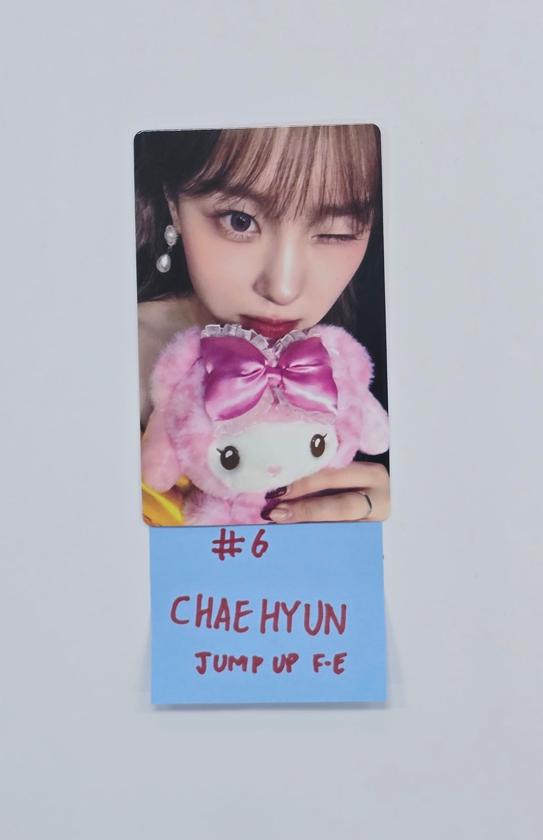 Kep1er "BUBBLE GUM" - Jump UP Fansign Event Photocard [25.11.07]