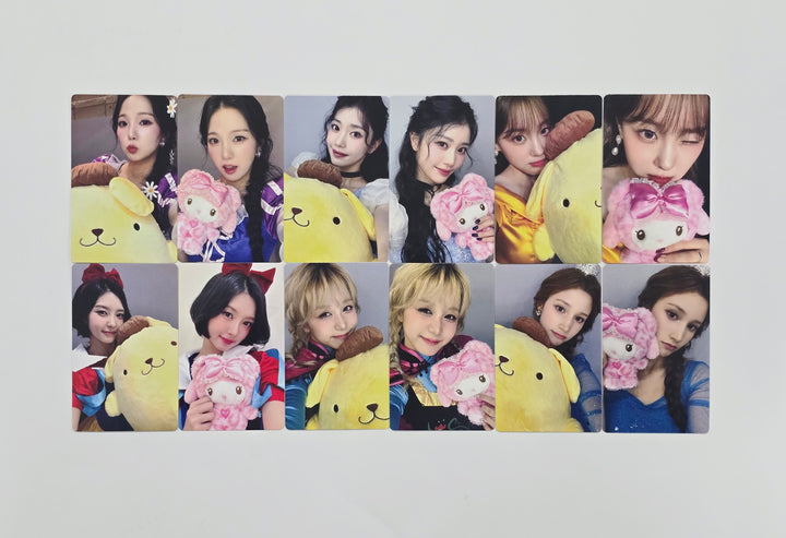 Kep1er "BUBBLE GUM" - Jump UP Fansign Event Photocard [25.11.07]