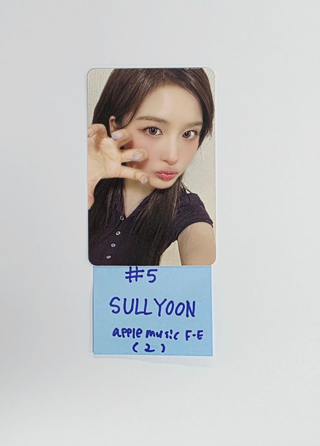 NMIXX "Blue Valentine" - Apple Music Fansign Event Photocard R2 [25.11.07]