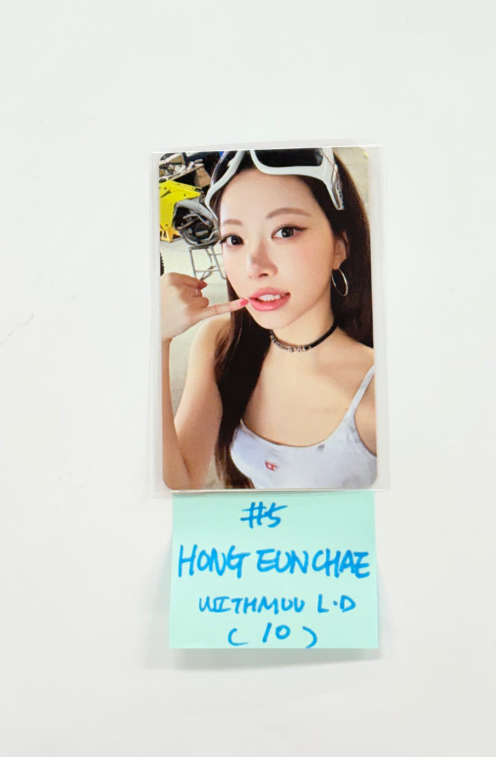 Le Sserafim "SPAGHETTI" - Withmuu Lucky Draw Event Photocard R2 [25.11.10]