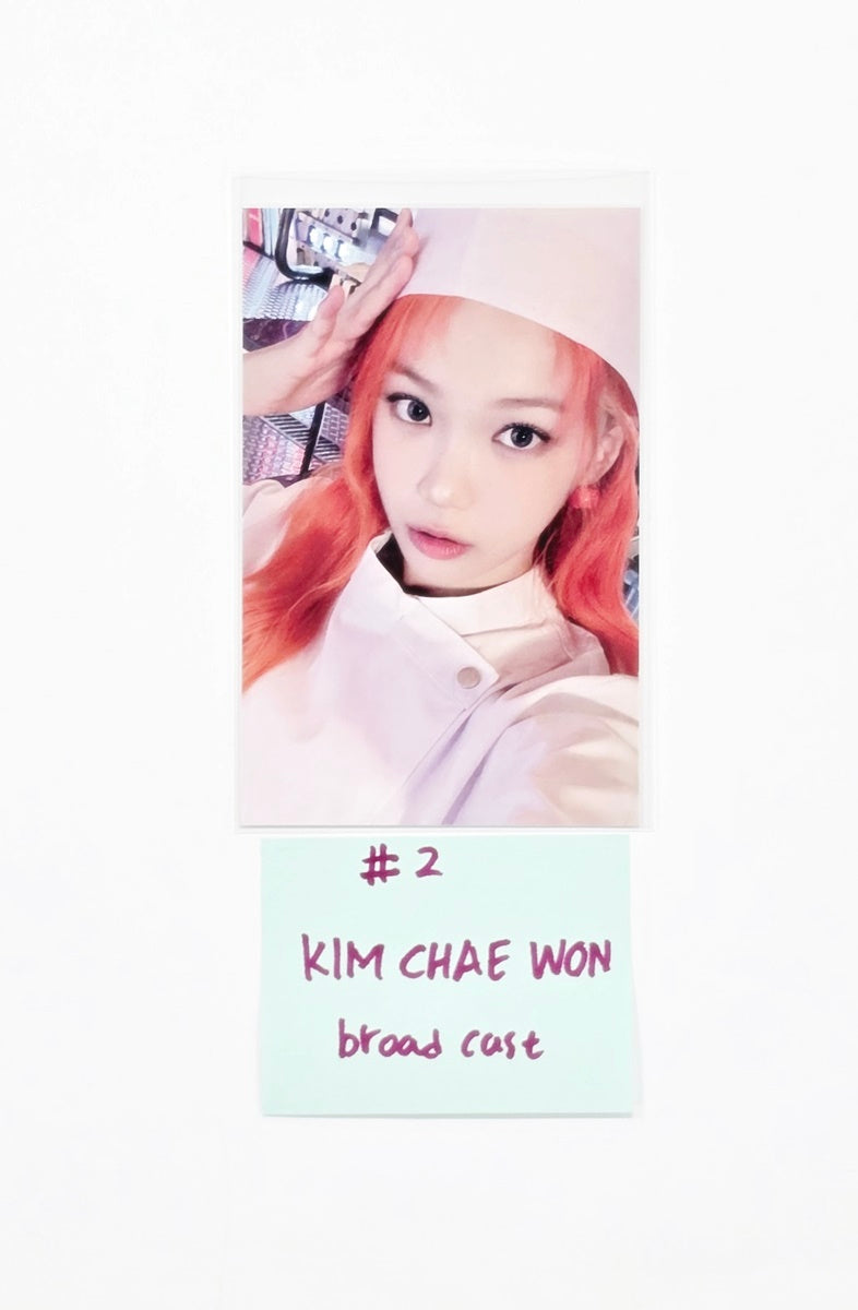 Le Sserafim "SPAGHETTI" -  Broadcast Photocard [25.11.10]