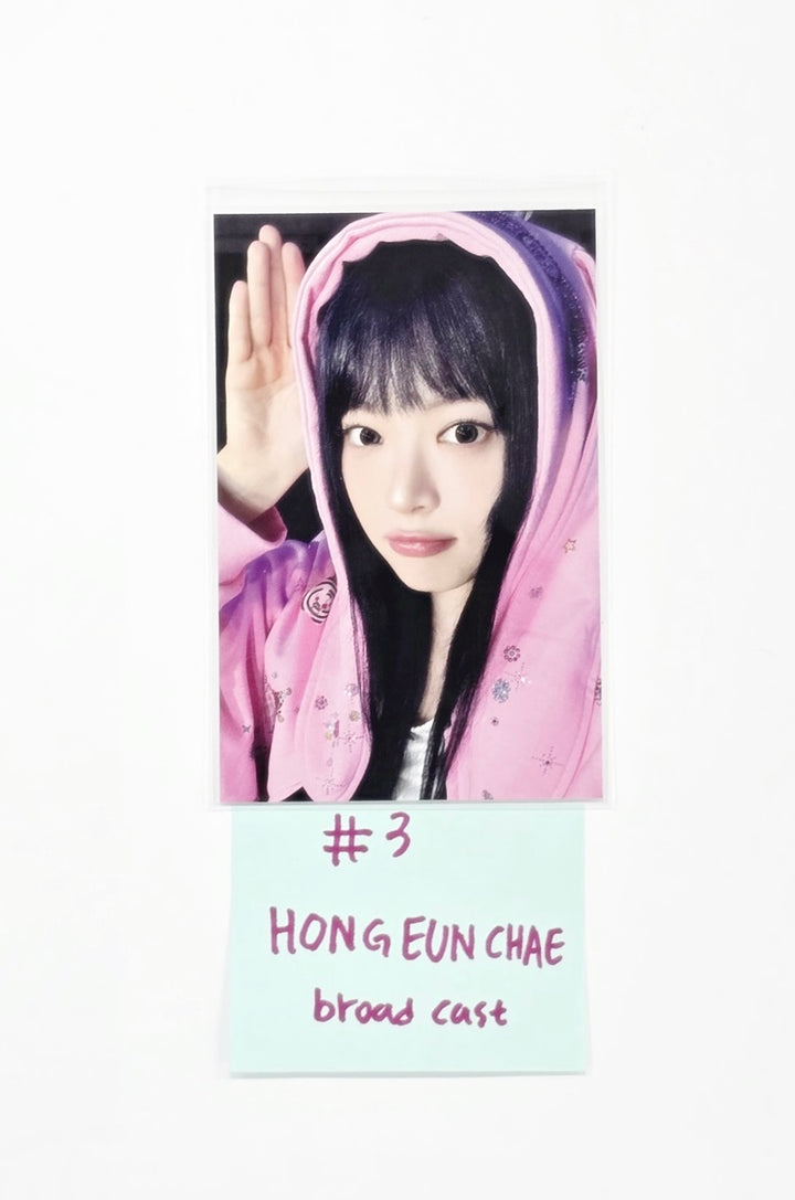 Le Sserafim "SPAGHETTI" -  Broadcast Photocard [25.11.10]