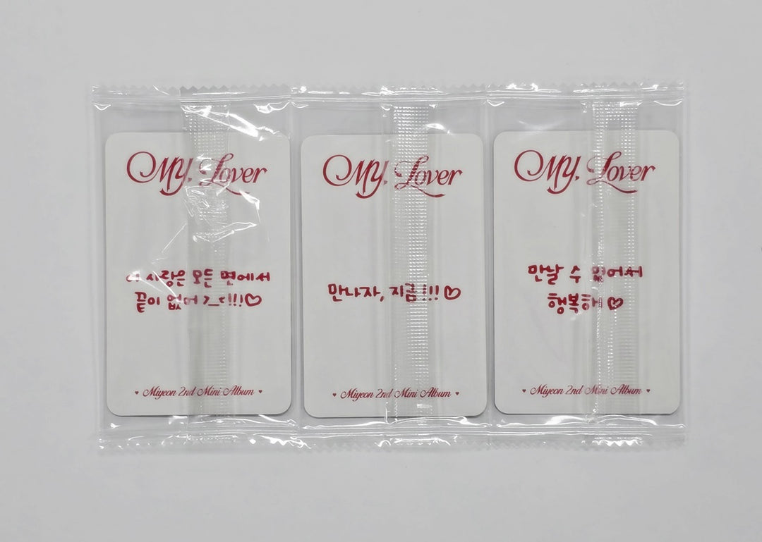 MIYEON (of I-dle) "MY, Lover" - Ktown4U Pre-Order Benefit Photocard [25.11.10]