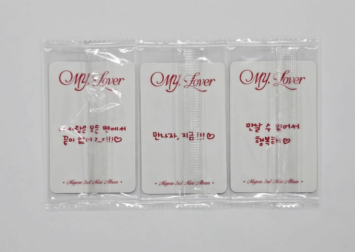 MIYEON (of I-dle) "MY, Lover" - Ktown4U Pre-Order Benefit Photocard [25.11.10]