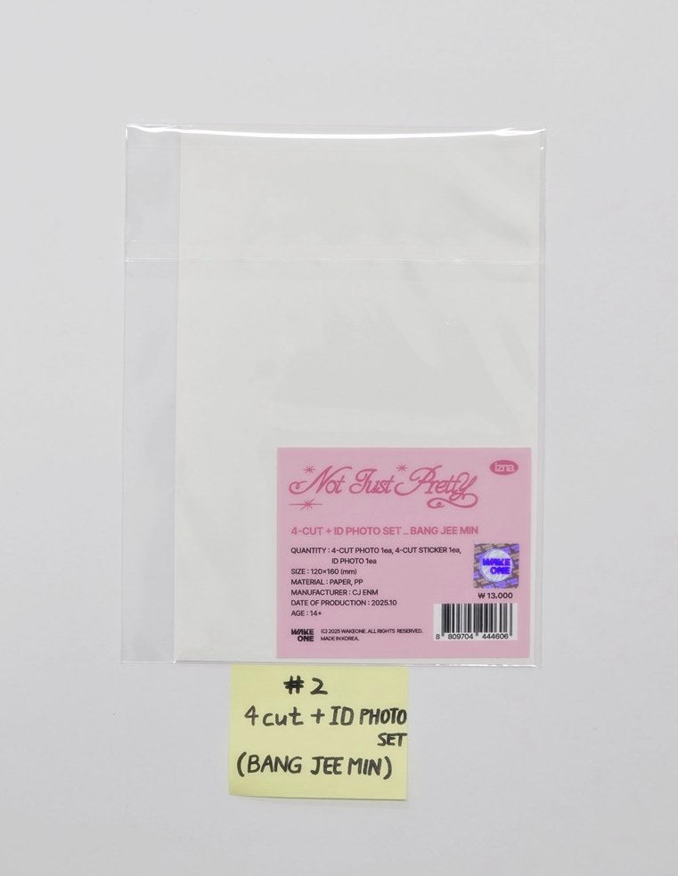 IZNA - 2025 izna 1st Fan-Con "Not Just Pretty" Pop-Up MD [25.11.10]