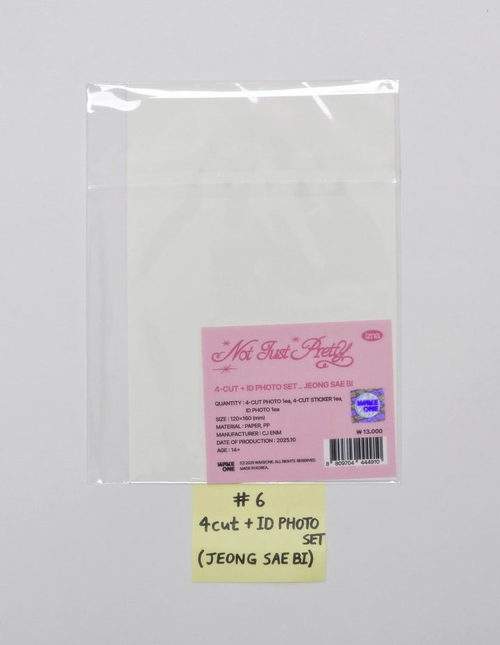 IZNA - 2025 izna 1st Fan-Con "Not Just Pretty" Pop-Up MD [25.11.10]