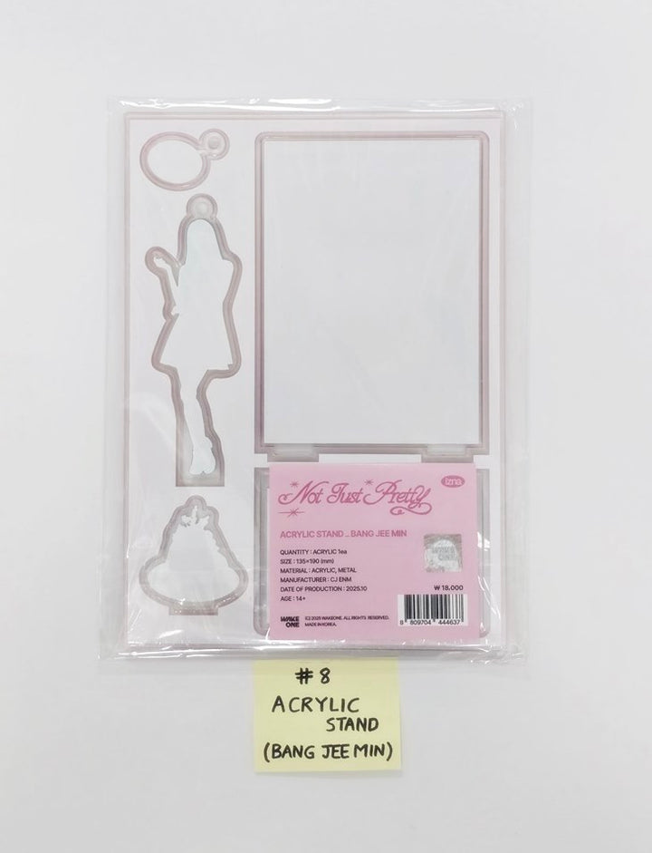 IZNA - 2025 izna 1st Fan-Con "Not Just Pretty" Pop-Up MD [25.11.10]