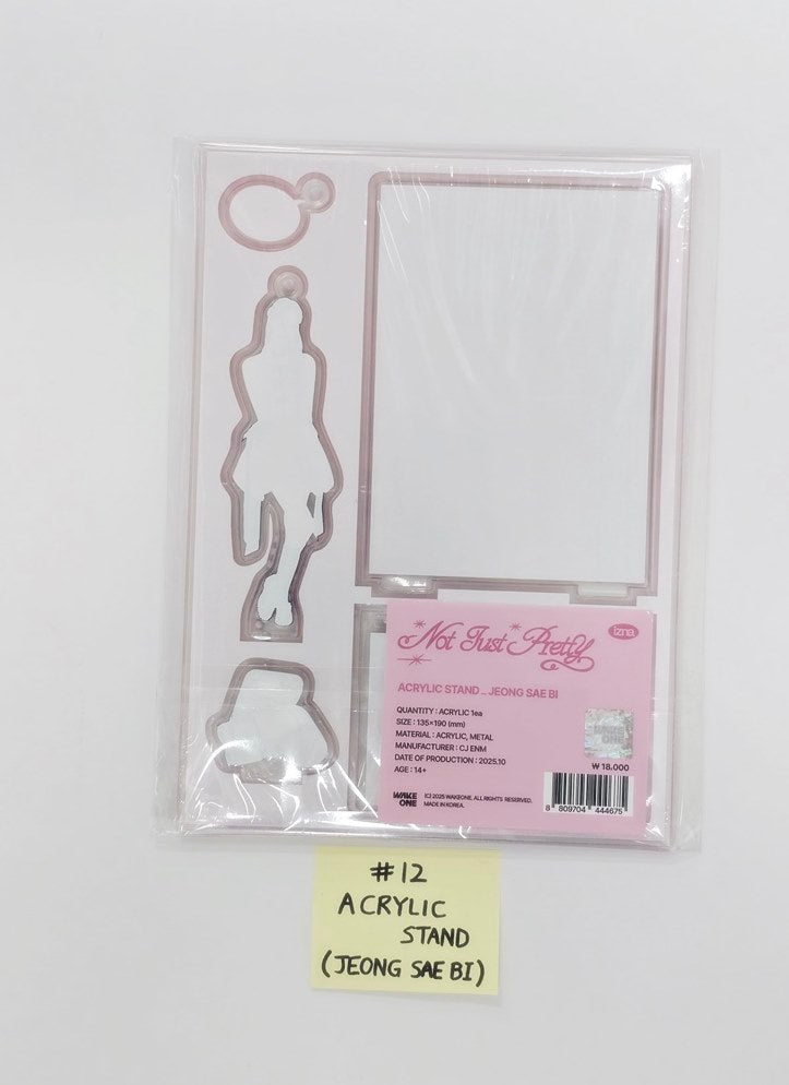 IZNA - 2025 izna 1st Fan-Con "Not Just Pretty" Pop-Up MD [25.11.10]