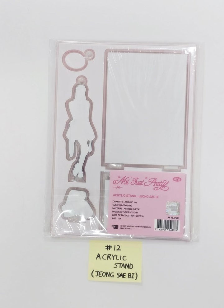 IZNA - 2025 izna 1st Fan-Con "Not Just Pretty" Pop-Up MD [25.11.10]